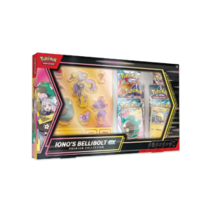 White Flare Box